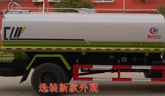 程力威牌CLW5160GSSSZ6型灑水車