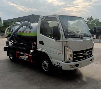 程力牌CL5040GXW6HC型吸污車(chē)