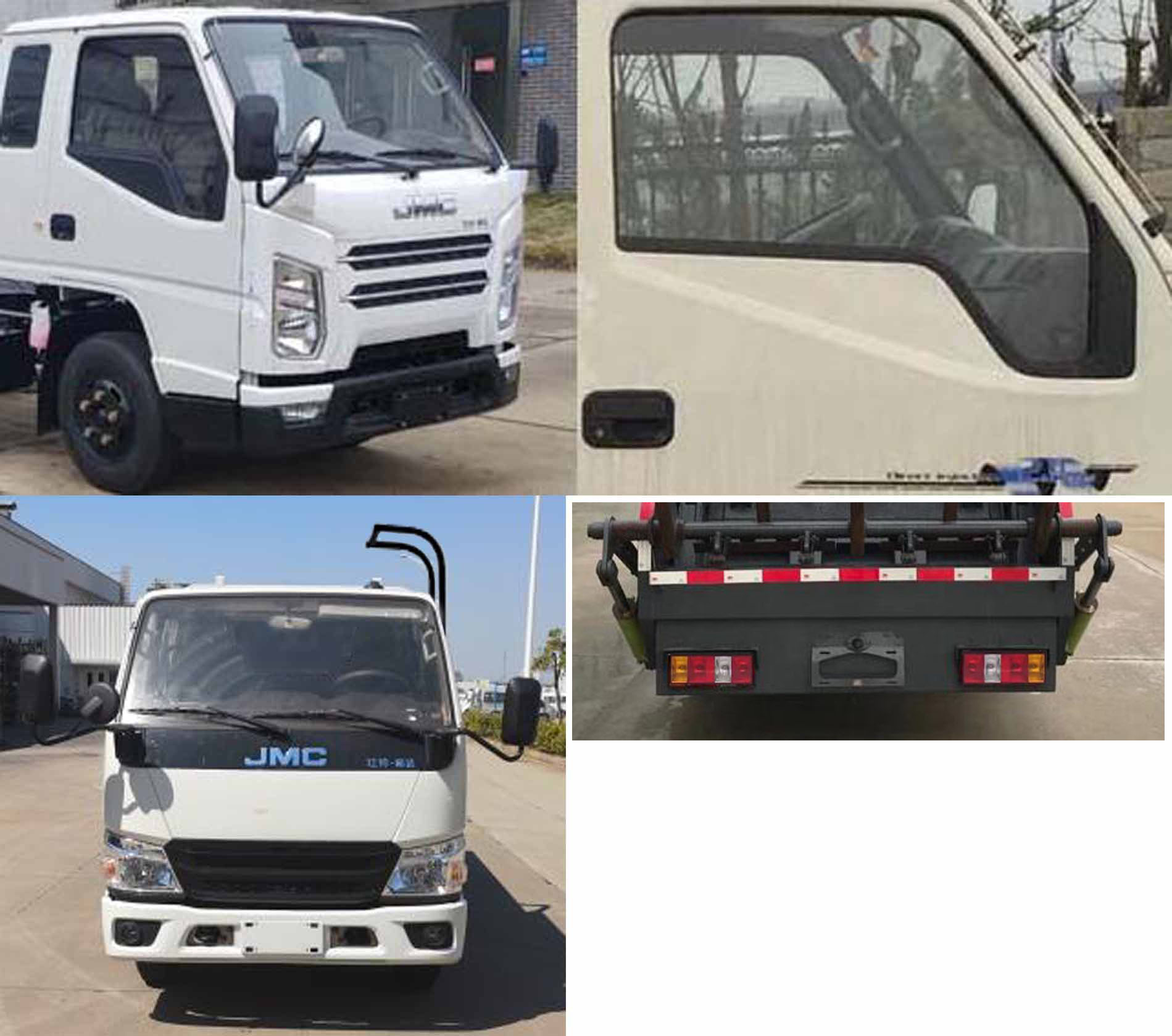 程力威牌CLW5041ZYS6CD型壓縮式垃圾車