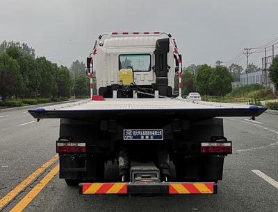 程力牌CL5250TQZH6ZQ型清障車(chē)