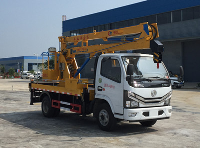 程力牌CL5040JGKE6型高空作業(yè)車